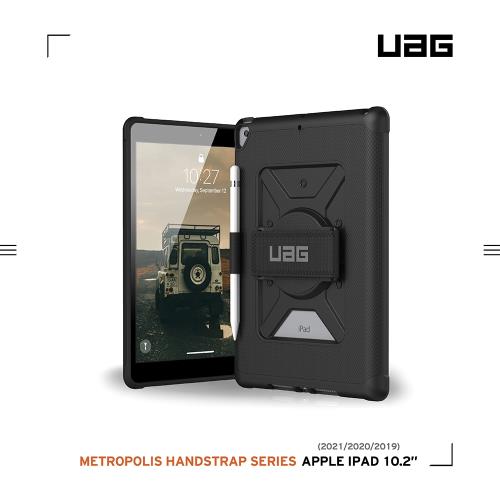 UAG iPad 10.2吋耐衝擊旋轉式保護殼-黑