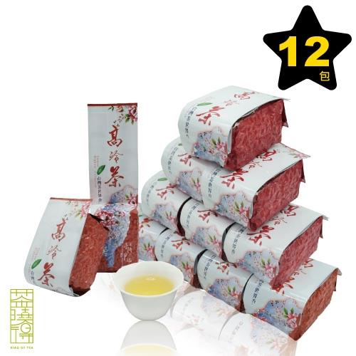 【茶曉得】台灣精選高山鮮採烏龍茶葉12件組（3斤）
