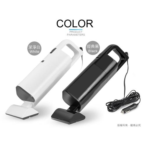 aibo 12V乾濕兩用吸塵器+AB22 時尚ATM晶片讀卡機