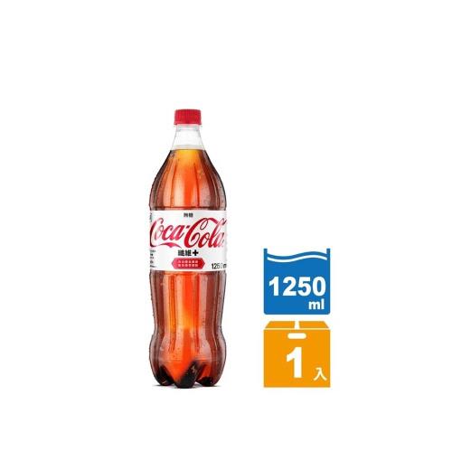 【Coca Cola可口可樂】纖維+ 寶特瓶1250ml (1入)