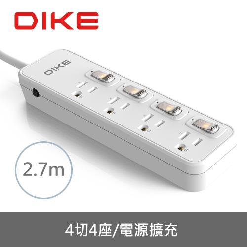 DIKE DAH649安全加強型四切四座電源延長線 2.7M/9尺