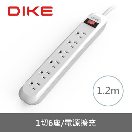 DIKE DAH564 安全加強型一切六座電源延長線