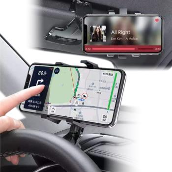 手機 平板支架 車內用品 Etmall東森購物