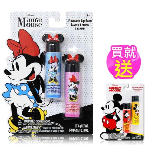 免運/Disney Minnie護唇膏二入裝4g/0.14oz x1組(送Mickey護唇膏