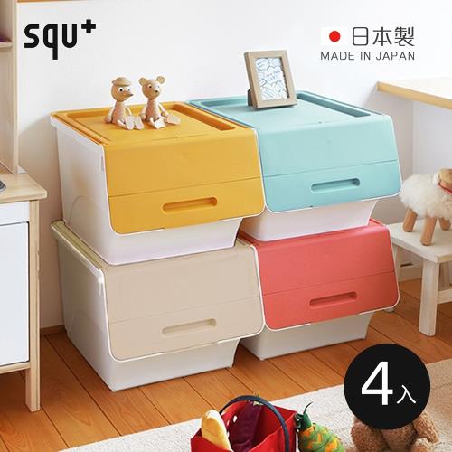 日本squ+ Froq日製38.5面寬掀蓋直取式收納箱-4色1組