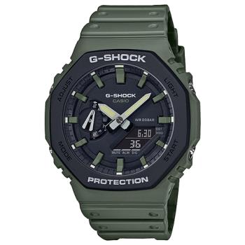 【CASIO卡西歐】G-SHOCK街頭軍事迷彩樹脂錶帶耐衝擊構造防水200米LED照明(GA-2110SU-3A)