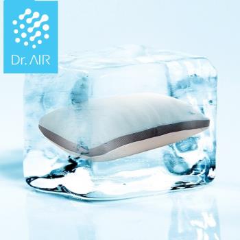 《Dr.Air透氣專家》涼感紗 3D透氣枕 防蹣抗菌 可水洗 MIT台灣製