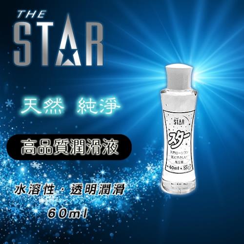 STAR-日式透明純淨潤滑液-60ml 情趣用品 AV女優 潤滑劑