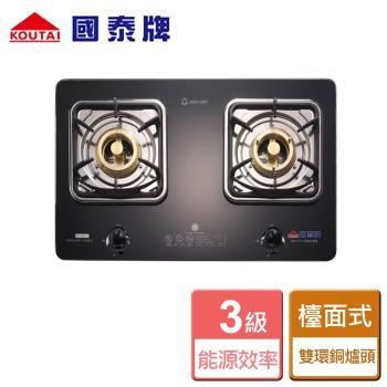 【國泰】檯面式玻璃爐 - KT-6013 - 北北基含基本安裝