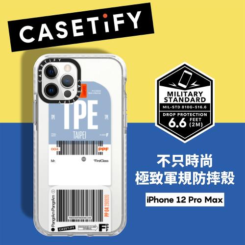 Casetify iPhone 12 Pro Max 耐衝擊保護殼-城市通行-台北