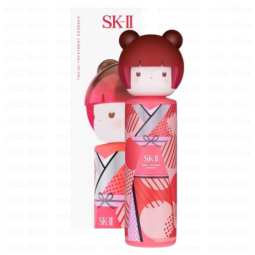 SK-II 青春露TOKYO GIRL限定版230ml(紅和服)(即期品)