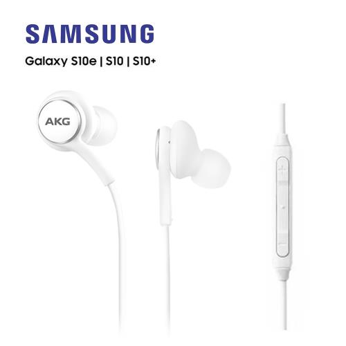 【SAMSUNG 三星】原廠 S10 AKG入耳式線控編織耳機(平輸密封包裝) 白色