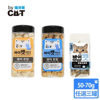 喵洽普 貓咪凍乾零食50-70g(任選三入組)