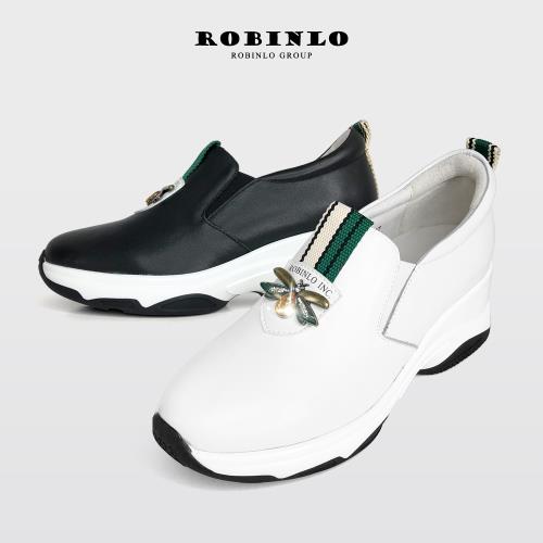 Robinlo全球獨賣輕奢珠寶全真皮增高休閒鞋