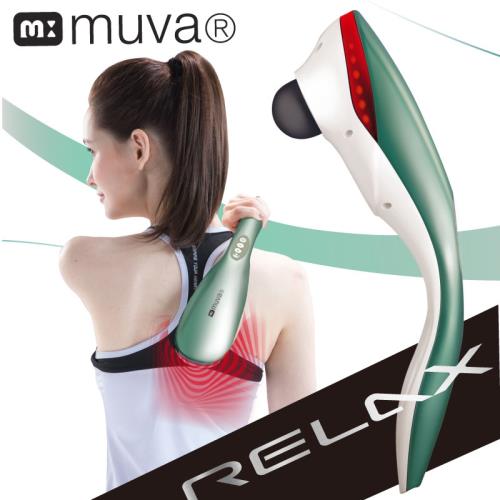 muva六段深層震捶按摩棒(GR)