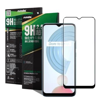 NISDA 完美滿版玻璃保護貼 for Realme C21 使用-黑色