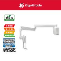 ErgoGrade EGALW200 壁掛式螢幕支架 20-24吋 VESA相容 臺灣製造 3年保固 白色