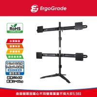 ErgoGrade EGTS734Q 立架式顯示器支架 輕量化設計 臺灣製造 5年保固 適用0-10kg 24-32型 黑色
