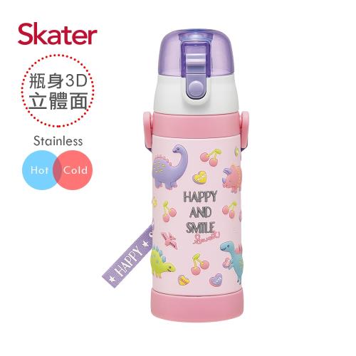 Skater 不鏽鋼立體瓶身水壺(480ml) 粉粉龍