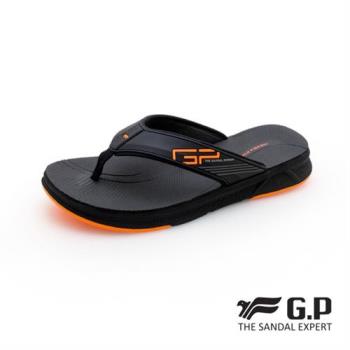 G.P 男款輕羽量漂浮夾腳拖鞋G1543M-橘色(SIZE:39-44 共三色) GP