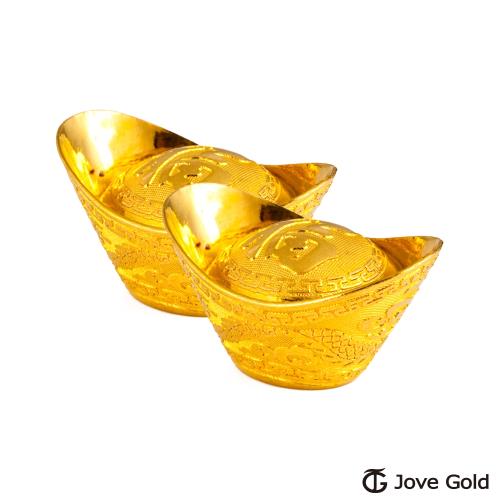 Jove gold 2.5台錢黃金元寶x2-福(共5台錢)