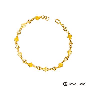 JoveGold漾金飾美麗關係黃金手鍊-雙面設計