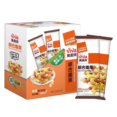 萬歲牌】綜合纖果(36gx5包/盒)|綜合堅果|ETMall東森購物網