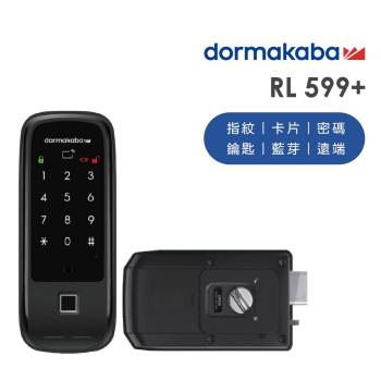 DORMAKABA RL599+ 五合一功能 指紋 卡片 密碼 鑰匙 藍芽 智慧電子輔助鎖 (含安裝+保固2年) 公司貨