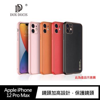 DUX DUCIS Apple iPhone 12 Pro Max YOLO 金邊皮背殼(#手機殼 #背蓋式#保護殼)