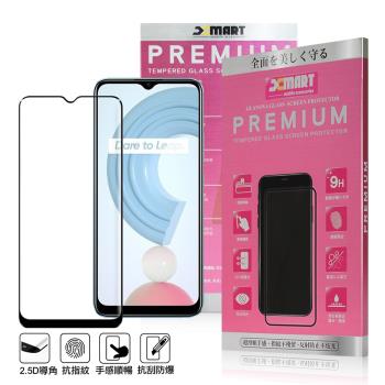 Xmart for Realme C21 超透滿版 2.5D鋼化玻璃貼-黑