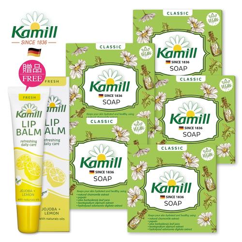 【德國Kamill卡蜜兒】超值團購組 經典洋甘菊植萃美肌皂5+1組▲植萃美肌皂100gx5加贈限量清新舒緩護唇油10g▲