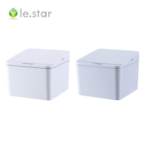 lestar 多用途紅外線感應式垃圾桶-充電版 4L