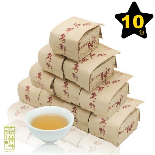 【茶曉得】南投老師傅比賽焙制凍頂功夫茶10件組（2.5斤）
