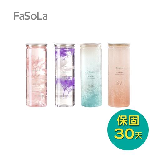 FaSoLa 永生花芳香劑(長效型90天)280ml 冰沙系列