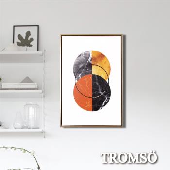 TROMSO北歐時代風尚有框畫-日月晨環WA174