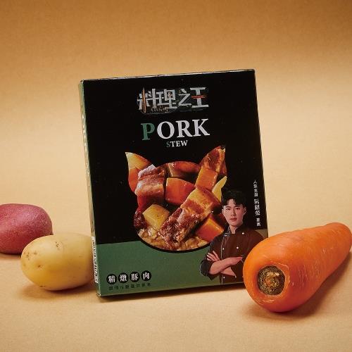 東森農場【料理之王】調理包【精燉豚肉】- 網