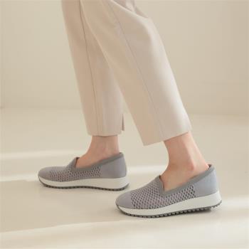 【WYPEX】簡單舒適．網紗透氣休閒鞋 - 灰