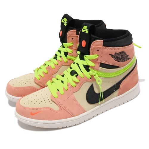 Nike 休閒鞋 Air Jordan 1 Switch 男鞋 喬丹一代 拉鏈造型 麂皮 質感 穿搭 粉橘 CW6576800 [ACS 跨運動]