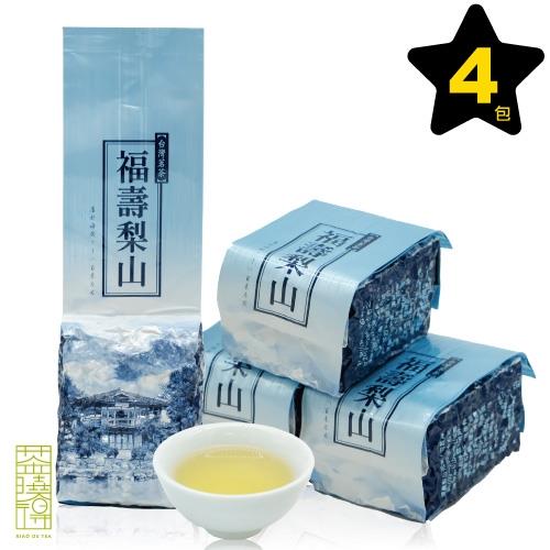 【茶曉得】茶師特選福壽梨山手摘烏龍茶4件組（1斤）