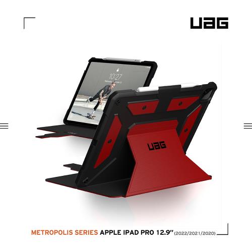 UAG iPad Pro 12.9吋(2021)耐衝擊保護殻-紅