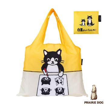 日本 Prairie Dog 設計包/環保袋/購物袋/手提袋 - 小天在畫畫
