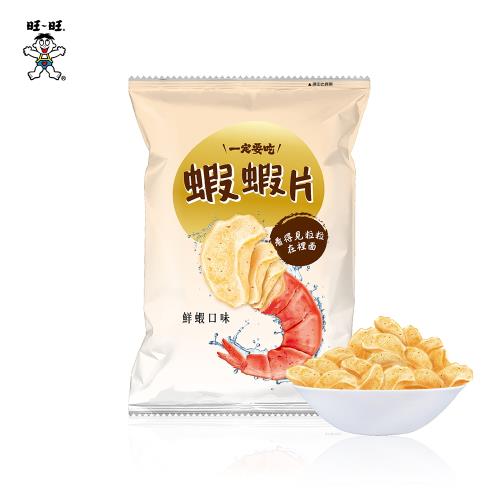 旺旺 一定要吃蝦蝦片-鮮蝦口味30g