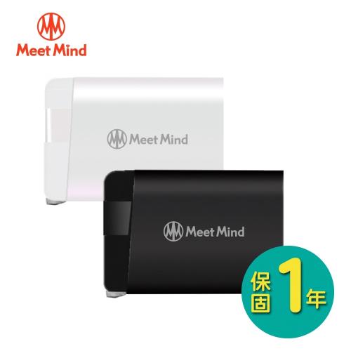 Meet Mind PD+QC3.0 快速電源充電器