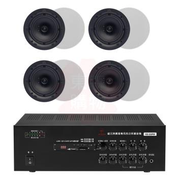 商業空間 鐘王牌 KB-200PM 擴大機+Q Acoustics Qi65CB 崁入式喇叭Ｘ8支