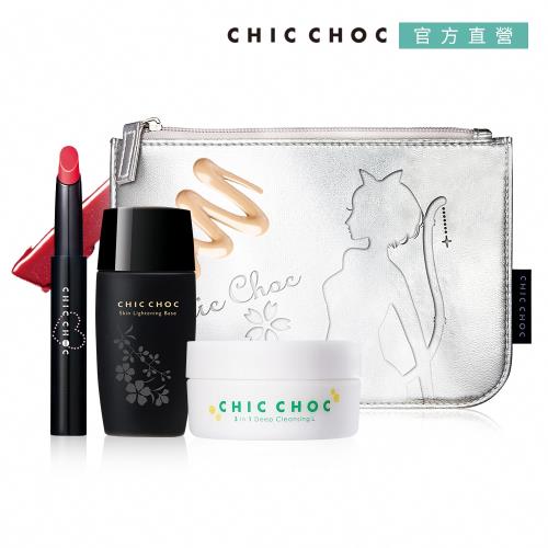 CHIC CHOC 魅力柔焦彩妝組