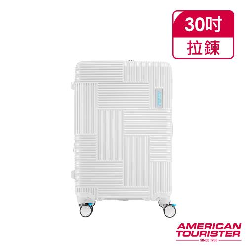 AT美國旅行者 30吋Velton 跳色幾何防盜拉鍊可擴充剎車輪行李箱(灰白色)
