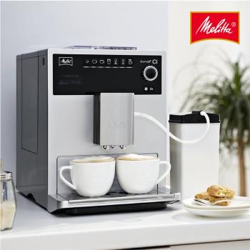 【Melitta】Caffeo CI 全自動雙豆槽義式拿鐵咖啡機–家用/辦公室用+KitchenAid 抬頭式桌上型攪拌機