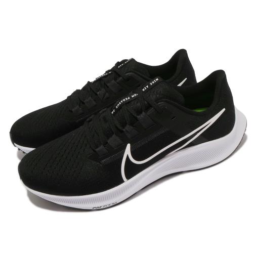 Nike慢跑鞋ZoomPegasus38運動女鞋氣墊舒適避震路跑健身球鞋黑白CW7358002[ACS跨運動]