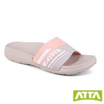 【ATTA】足壓分散★流線均壓室外拖鞋-粉灰