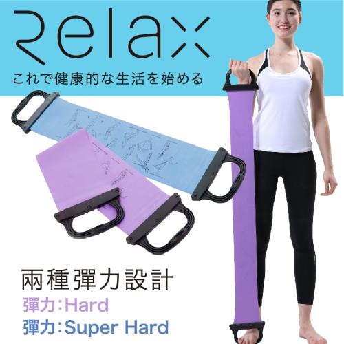 muva聖旨到握把伸展帶